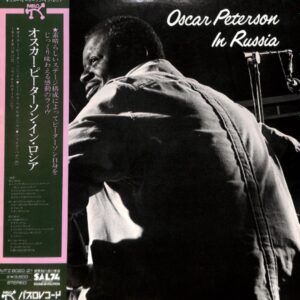 Oscar Peterson - Oscar Peterson In Russia (2LP, JP)