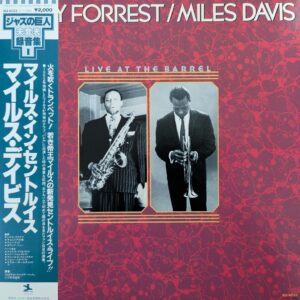Jimmy Forrest / Miles Davis - Live At The Barrel (JP)