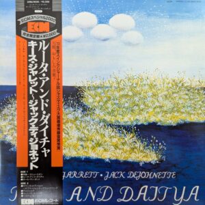 Keith Jarrett • Jack DeJohnette - Ruta And Daitya (JP)