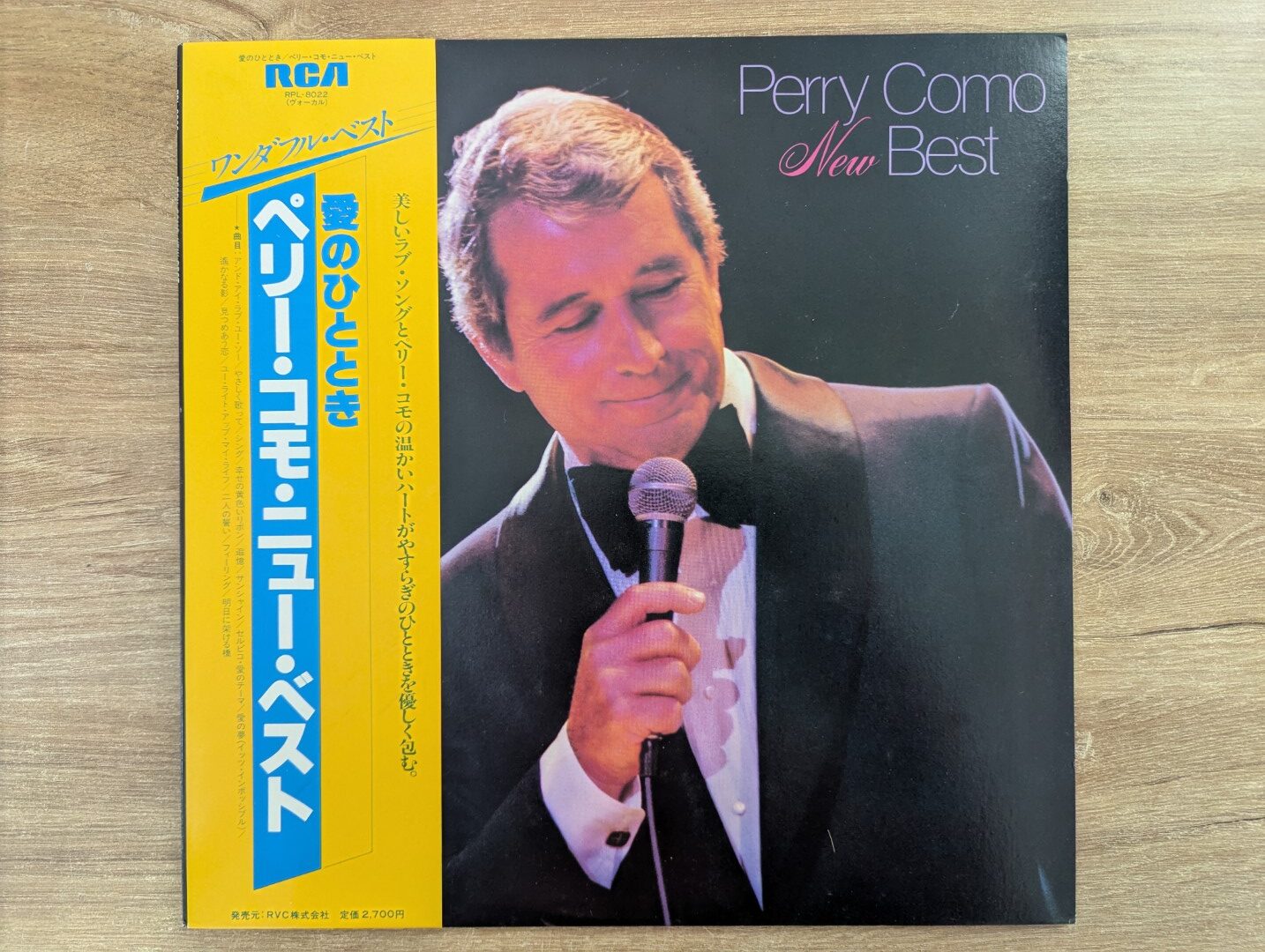 Perry Color Perry Como - Perry Como New Best (JP) - Vinyl.ge - მუსიკალური ვინილები ...
