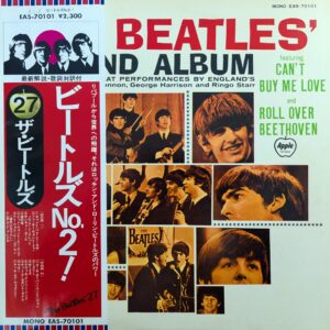 The Beatles - The Beatles' Second Album (JP)