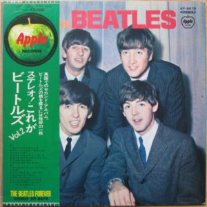 The Beatles - With The Beatles (JP)