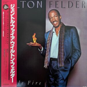 Wilton Felder - Gentle Fire (JP)