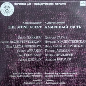 A. Dargomyzhsky - The Stone Guest