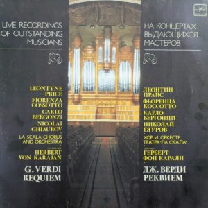 Giuseppe Verdi - Requiem