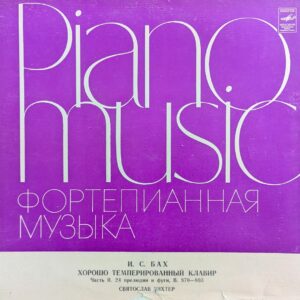 Johann Sebastian Bach - Well-Tempered Clavier, Part II