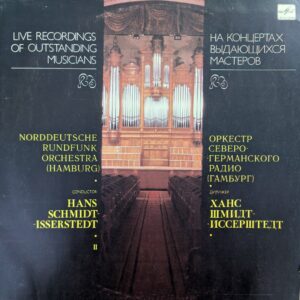 L. van Beethoven,  J. Brahms - Symphony No. 7, From Symphony No. 8, Hungarian Dances