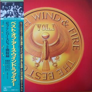 Earth, Wind & Fire - The Best Of Earth, Wind & Fire Vol. I (JP)