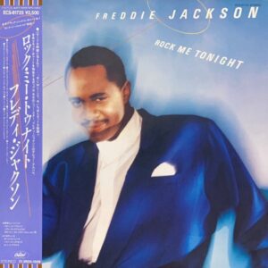 Freddie Jackson - Rock Me Tonight (JP)