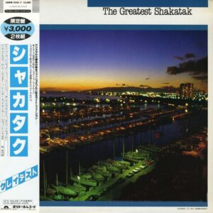 Shakatak - The Greatest Shakatak (2LP, JP)