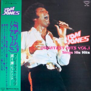 Tom Jones - Greatest Hits Vol. 1 - Sings His Hits (JP)