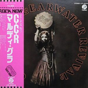 Creedence Clearwater Revival - Mardi Gras (JP)