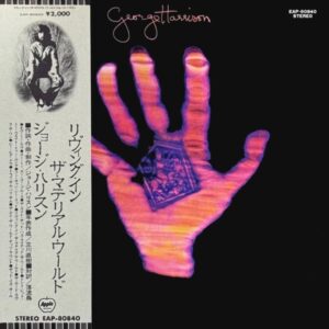 George Harrison - Living In The Material World (JP)