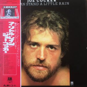 Joe Cocker - I Can Stand A Little Rain (JP)