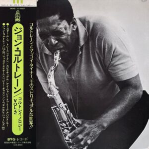 John Coltrane - Coltranology Vol. 2 (JP)