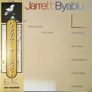 Keith Jarrett - Byablue (JP)