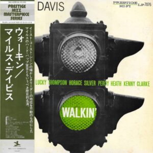 Miles Davis All Stars - Walkin' (JP)