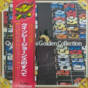 Quincy Jones - Quincy Jones Golden Collection (JP)