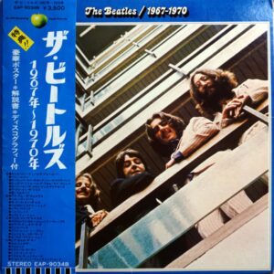 The Beatles – 1967-1970 (2x JP)