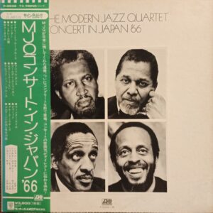 The Modern Jazz Quartet - Concert In Japan '66 (JP)