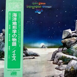 Yes - Tales From Topographic Oceans (JP)