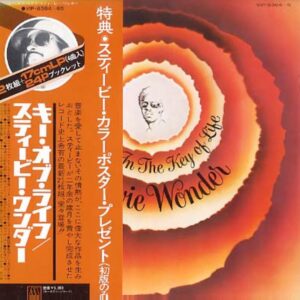 Stevie Wonder - Songs In The Key Of Life (JP)