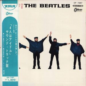 The Beatles - Help! (JP, Transparent Red)